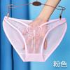 Fully Transparent Panties Women Sexy Hollow Butterfly Low-Rise Briefs Seamless Lingerie