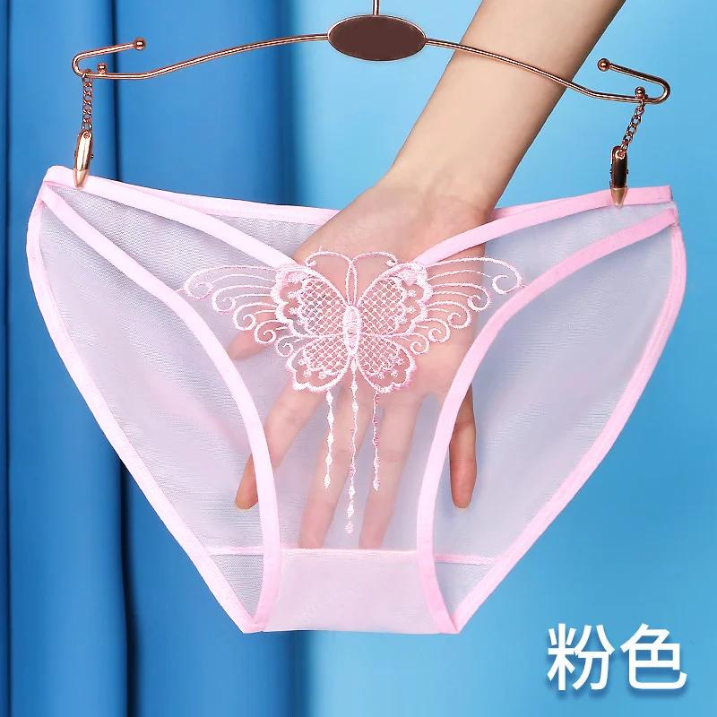 Fully Transparent Panties Women Sexy Hollow Butterfly Low-Rise Briefs Seamless Lingerie