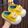 Children's Cotton Slippers   Winter Indoor Bottom Plush