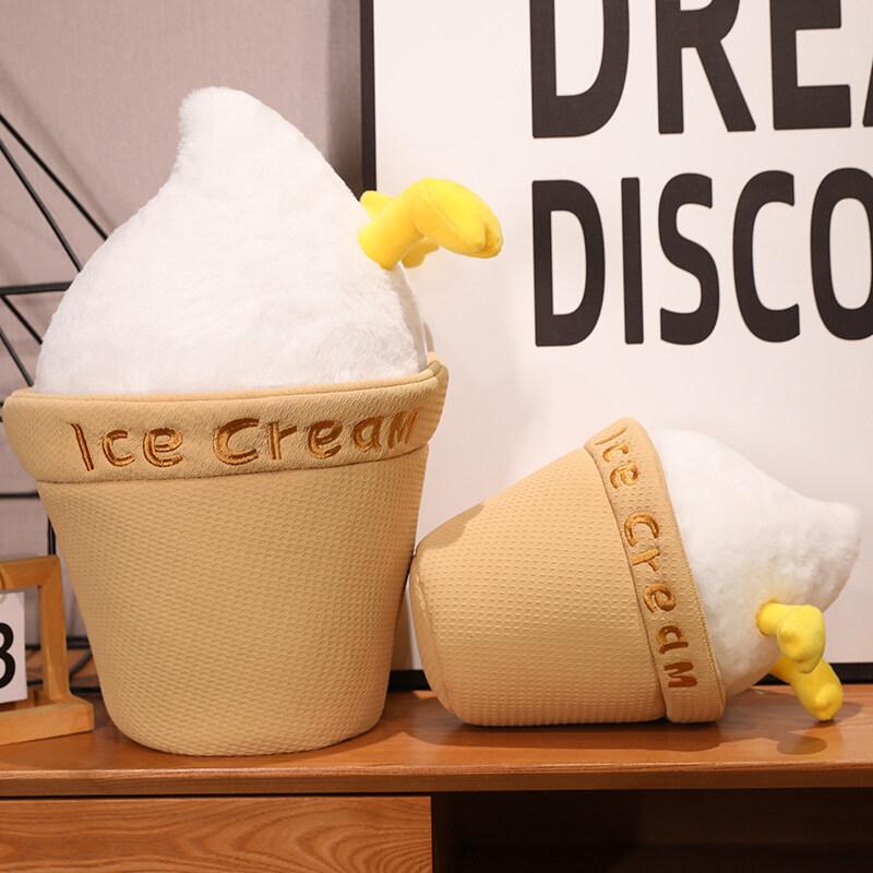 Ice Cream Duck Plush Toy With Keychain For Girls Gift And Bag Decoration