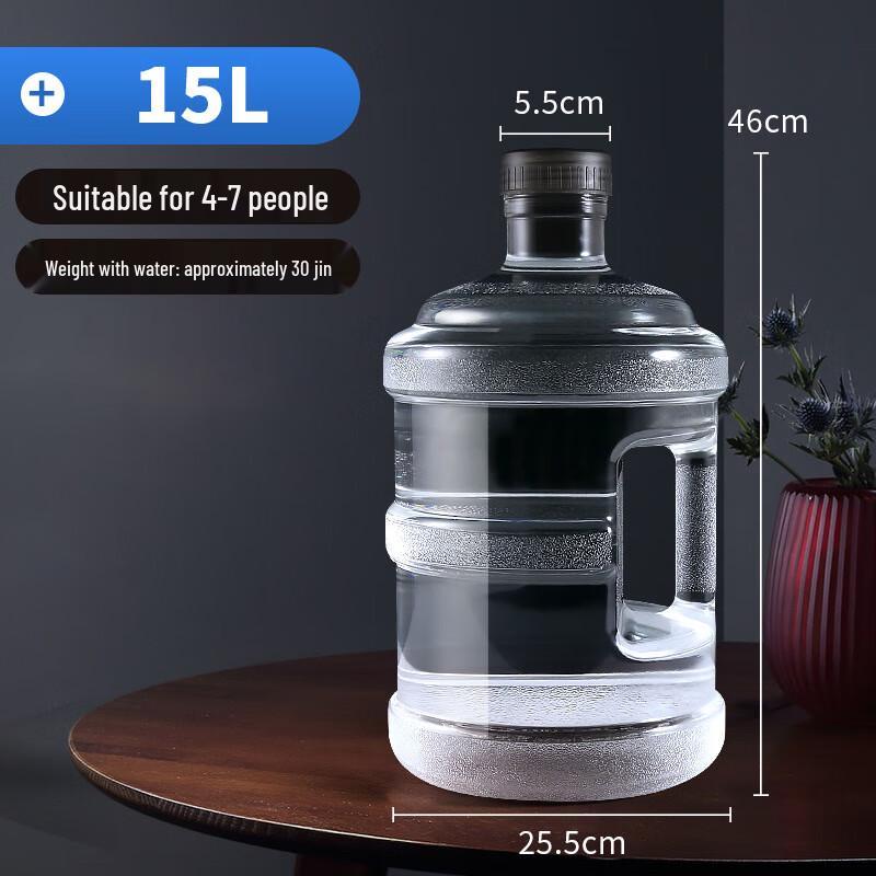 PC Water Dispenser Bottle