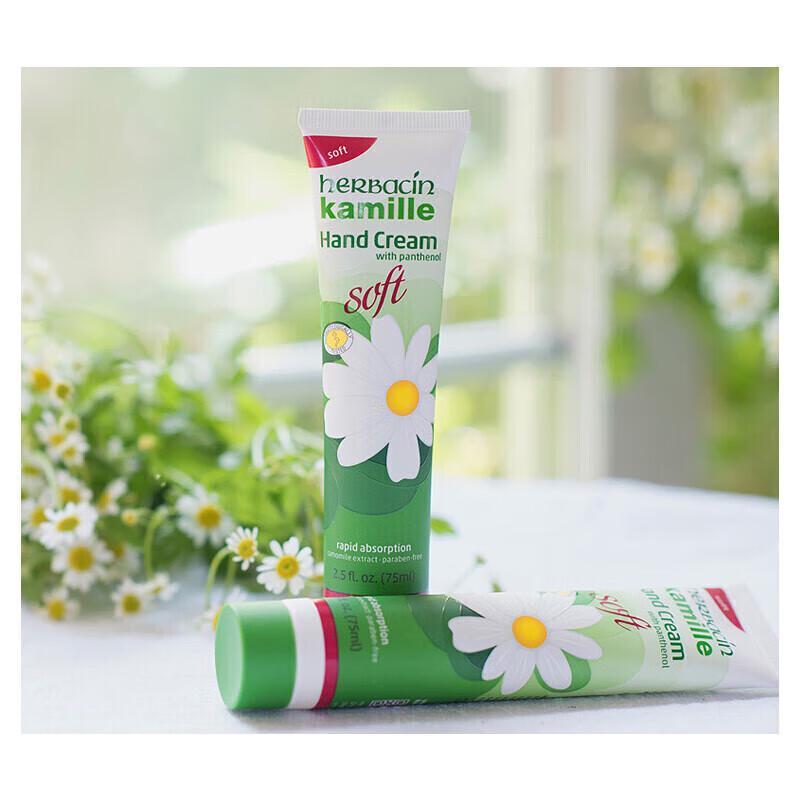 Herbacin German Chamomile Hand Cream