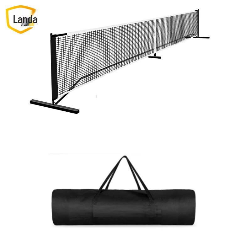 

Landa Portable 22FT Pickleball Net System