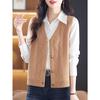 Women's Vest Autumn and Winter New V-neck Cardigan Sleeveless Solid Color Sweater Vest Loose Knitted Vest Mother's