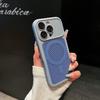 Applicable to Apple 17PROMAX skin feeling honeycomb mesh magnetic mobile phone case iPhone16 all-inclusive hard protective case 15