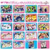 Love Live! Trading Clear File Box Product 1 Box = 20 pieces, 20 types in total