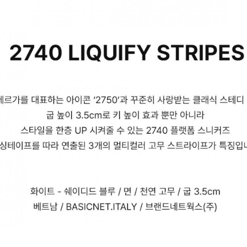 Superga S4128swatq Superga 2740 Liquophy Strips White