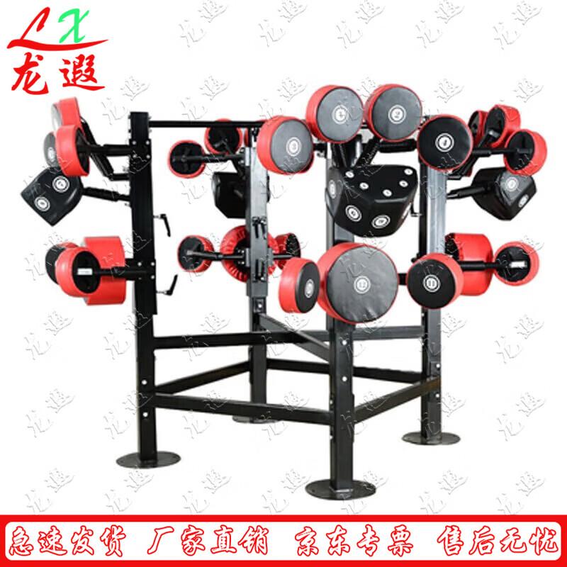 Longxia Vertical Multi-Functional Fitness Station