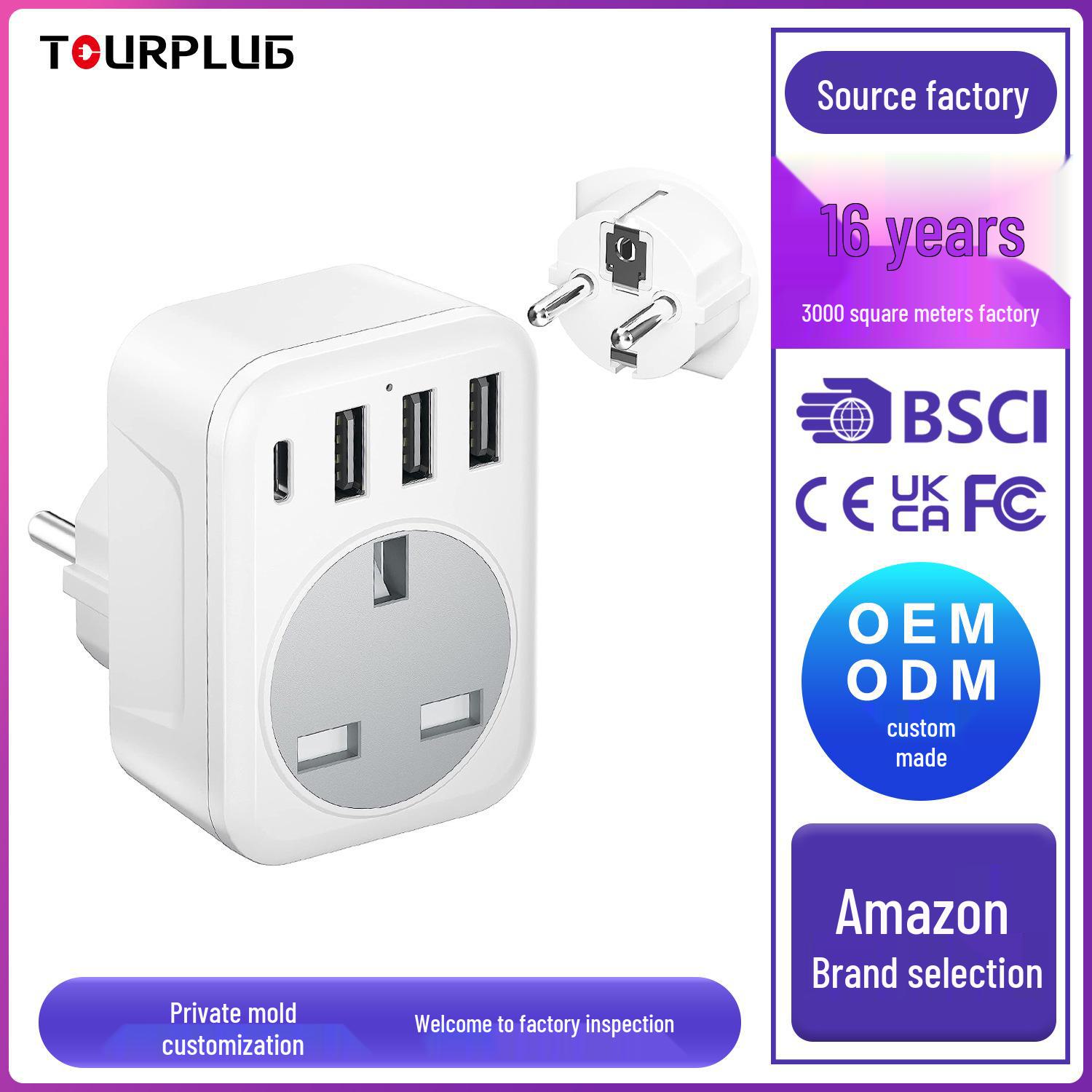 

Универсальный дорожный адаптер питания для Японии, Южной Кореи, США, Германии – идеальный подарок