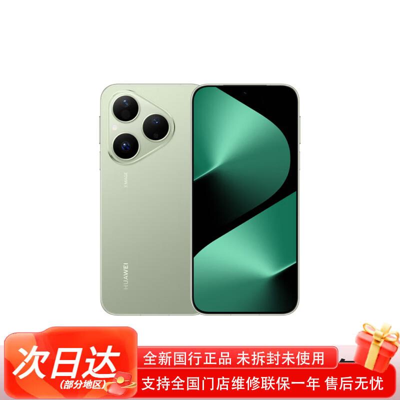 

Huawei Pura 80 Smartphone (CN version) 12GB+256GB