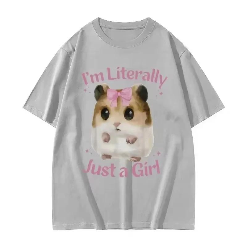 Collection été 2026 « Je suis littéralement juste une fille », t-shirt mignon et triste avec un hamster, mème drôle, pour hommes et femmes, style décontracté.