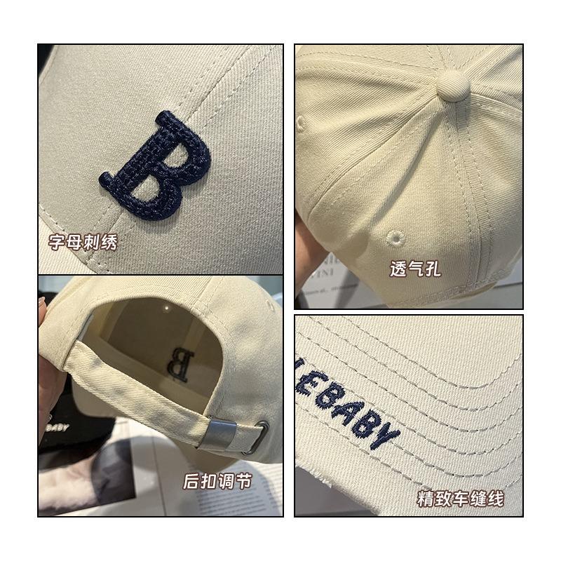 Spring and summer new embroidered B letter hat men's and women's fashion sunshade sunscreen baseball cap duck tongue