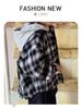 Boy's Spring & Autumn Plaid Hooded Long-Sleeve Shirt Jacket