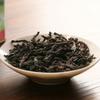 Wuyi Oolong Tea Shui Xian 1000g Tin Aged