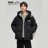 Men's Yaya Hooded Down Jacket 2026: New Autumn/Winter Fashion Warm Outerwear