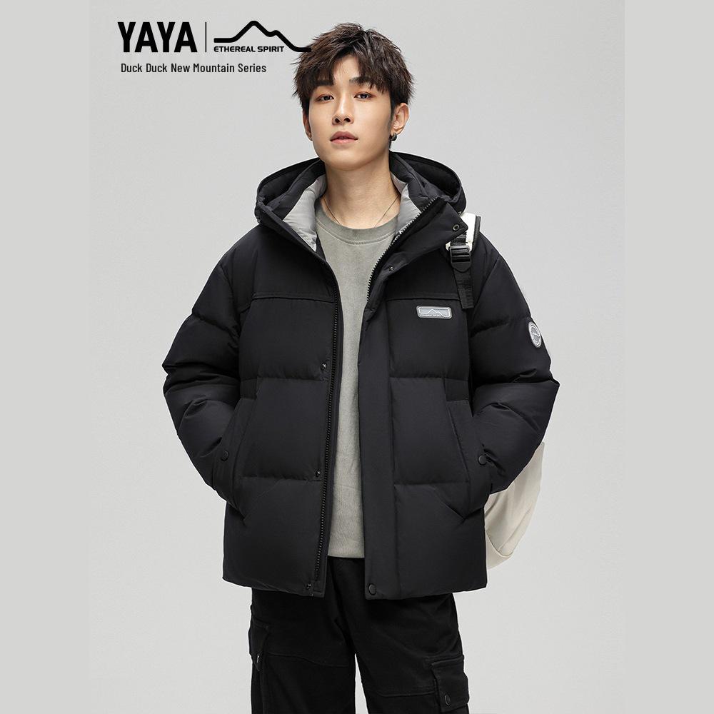 Men's Yaya Hooded Down Jacket 2026: New Autumn/Winter Fashion Warm Outerwear