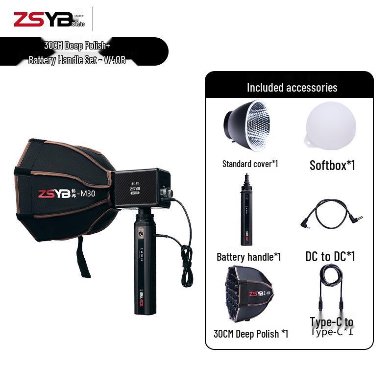 8W New Handheld COB 40W Outdoor Shooting Light for Portraits & Live Room