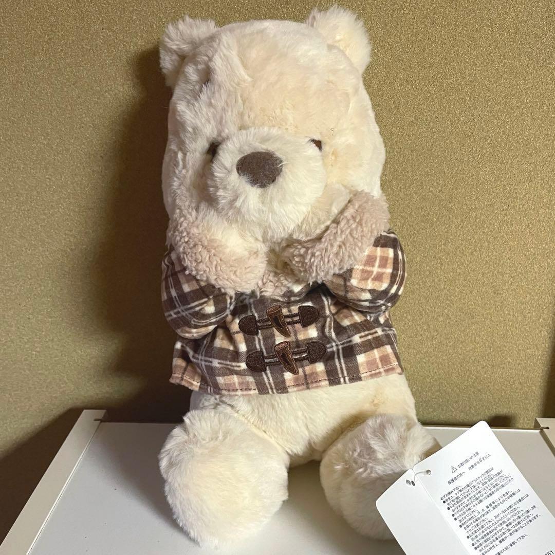 Winnie the Pooh White Pooh Stuffed Toy