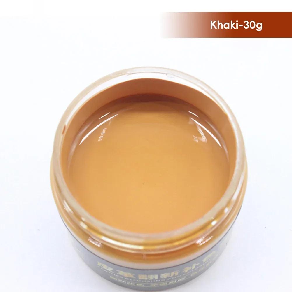 Car Seat Scratch Leather Repair Paint Shoe Cream Coloring for Bag Sofa 30g Brown Leather Dye Repair Restoration Color Change