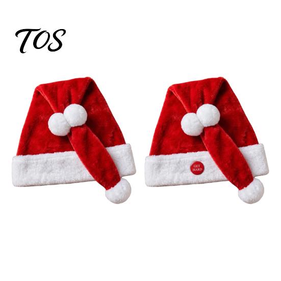 Neuheit Weihnachtsfeier-Ausrüstung Animierte Freche Weihnachtsmütze für Erwachsene, Lustige Elektrisch Bewegliche Mütze, Humorvolle Feiertags Kopfbedeckung Rotes Bewegungs-Weihnachts-Accessoire