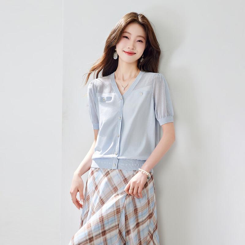 Srcr French Style Silk Blend Short Sleeve Cardigan M