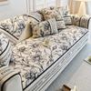 Four Seasons Universal Corn Grain Printed Sofa Cushion Skin Friendly Non-Slip Sofa Cover French Retro Living Room Sofa Cushion