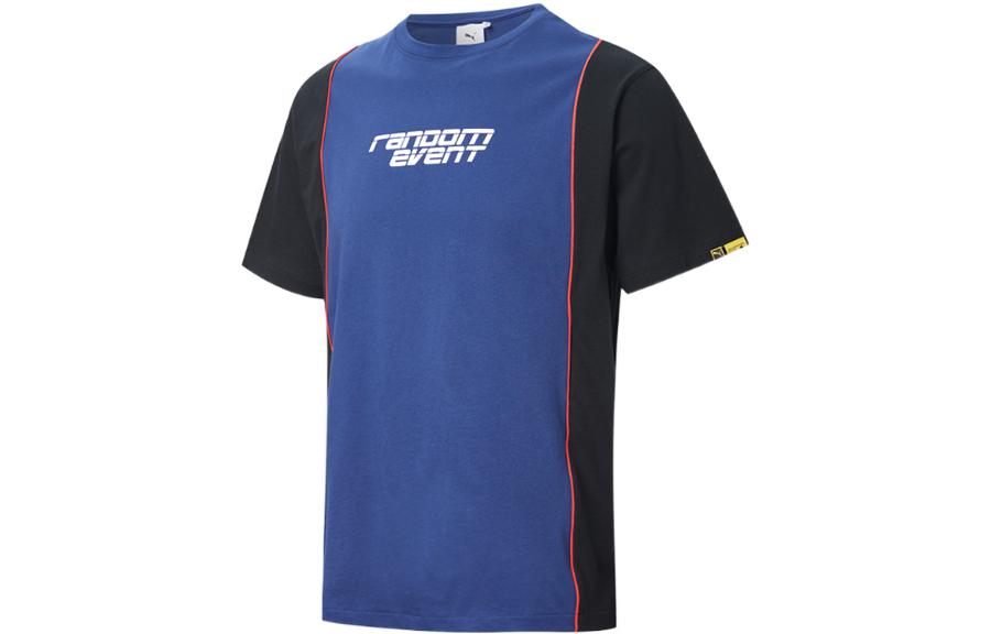 PUMA RANDOMEVENT T Shirt Unisex 598070-42 S