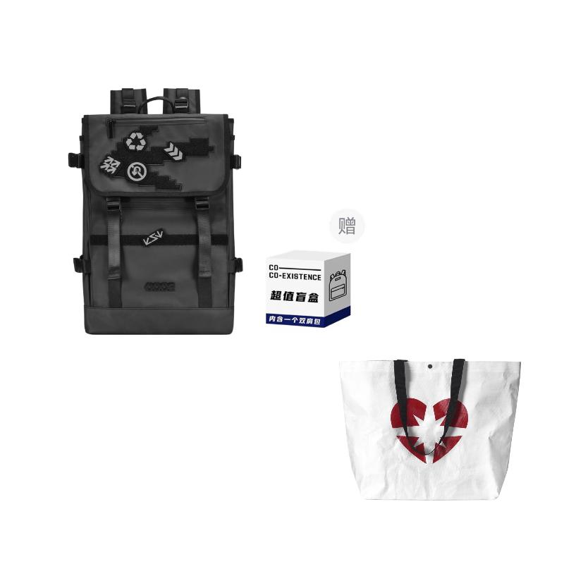 COEXISTENCE Polyester Backpack Unisex Black 31240