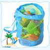 Mesh Swimming Bag For Children Portable Beach Bag Foldable Beach Toys Basket Storage Bag Kids Outdoor Children Swimming Dry Sack