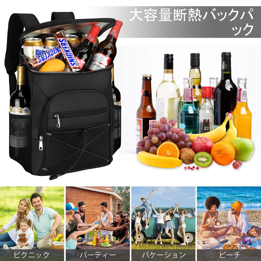 25L Large Capacity Cooler Bag, Backpack, Insulated Cooler Bag, Ultra-Lightweight, Waterproof, Foldable, Insulated Cooler Bag, Soft Cooler Box, Lunch