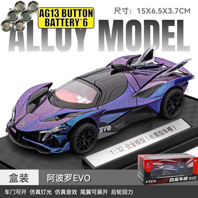 1:32 Apollo EVO Intensa Emozione Limited Edition Hypercar Alloy Car Diecasts & Vehicles Car Model Sound And Light Pull Back Toy