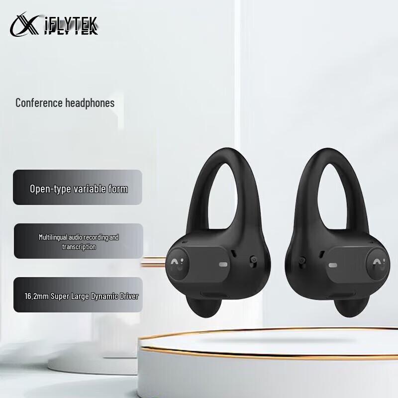 

iFLYTEK iFLYBUDS Air Open-Ear Headphones