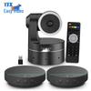 YSX HD Video Conferencing Systems & Omnidirectional Microphone Kits (CN Version)