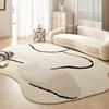Irregular Cream Style Carpets for Living Room Fluffy Soft Floor Mat Light Luxury Bedroom Decor Line Carpet Thick Study Plush Rug