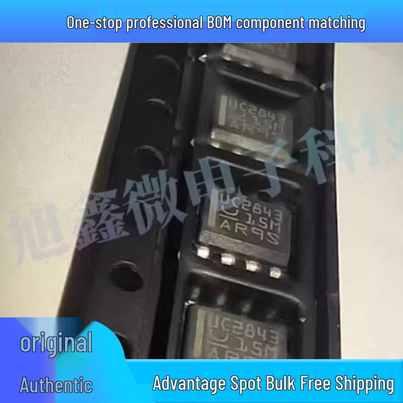 

UC2843 SMD SOP-8 AC-DC Controller Chip