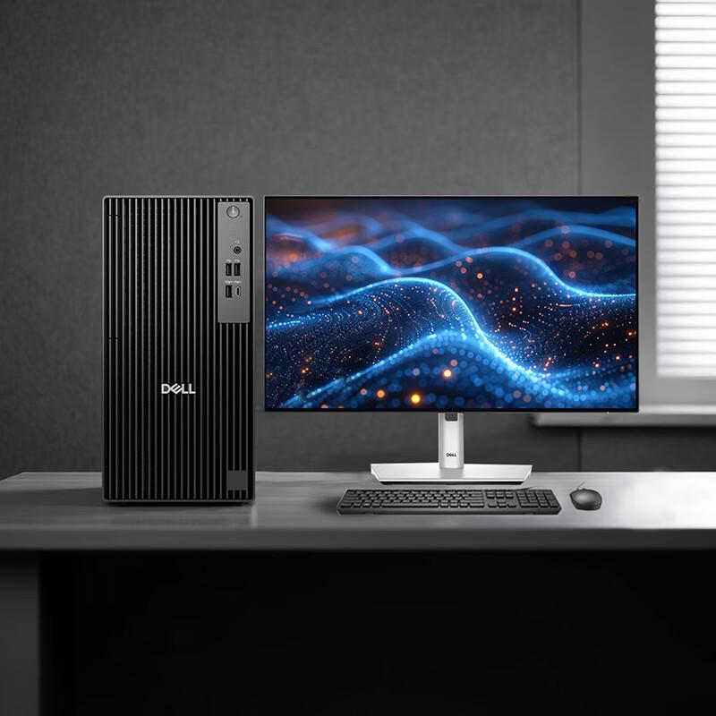 Dell Pro Tower QCT1250 Business Desktop PC (CN version)