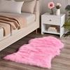 Plush Imitation Wool Carpet & Chair Cushion - Thick Decorative Floor Mat & Bedside Rug for Living Room
