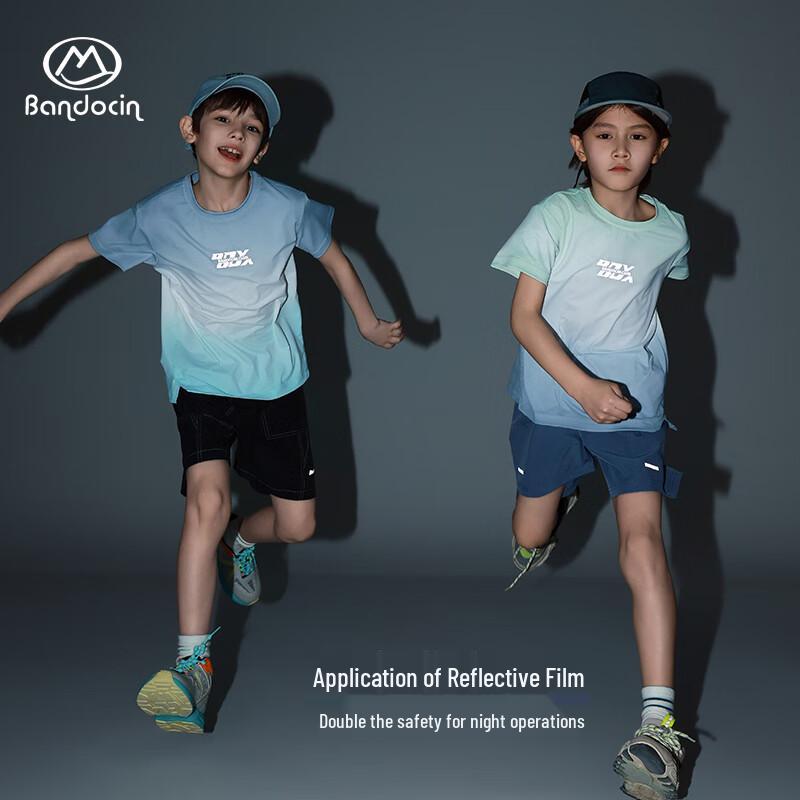 Boys' New Summer Cool-Feel Sports Shorts