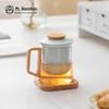 Nanshan Xiansheng Ceramic Tea Infuser Cup with Coaster