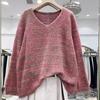 Autumn and winter new mohair thin gentle soft waxy knitted sweater top loose sweater pullover woman