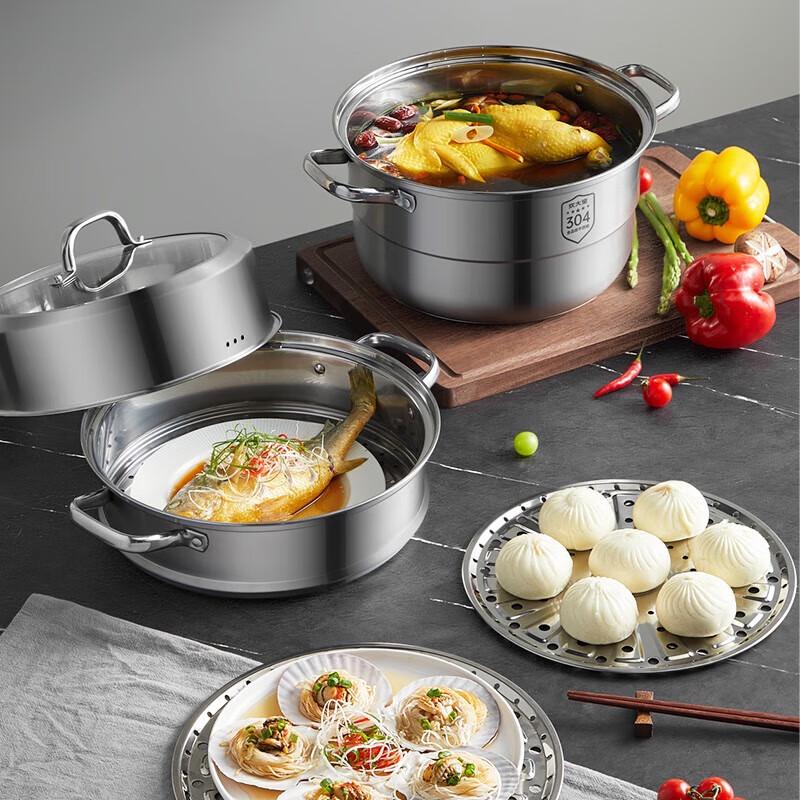 Chudahuang 304 Stainless Steel 28cm Double Layer Steamer Pot