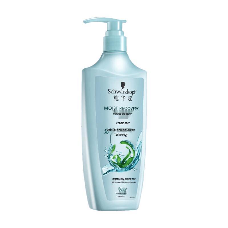 Schwarzkopf Water-Light Elastic Moisturizing Hair Conditioner