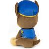 PAT PATROUILLE - PELUCHE 15 CM CHASE Paw Patrol Gund - 6058437 - peluche douce et lavable dès 12 mois