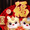 Wall Decals Decor Additions