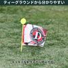 Tabata Golf Competition Flag Competition Flag 2 Dragon Containers 4 Near Pins Total 6 GV8033 Competition Supplies Competition Goods Competition Flag