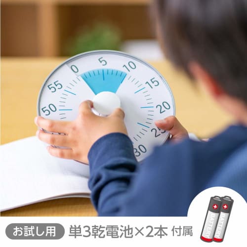 Sonic Timer Toki-Sapo 19cm Time Passage Timer Silver LV-3078-SV