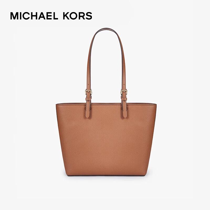

Michael Kors Jet Set Travel Tote Bag Medium