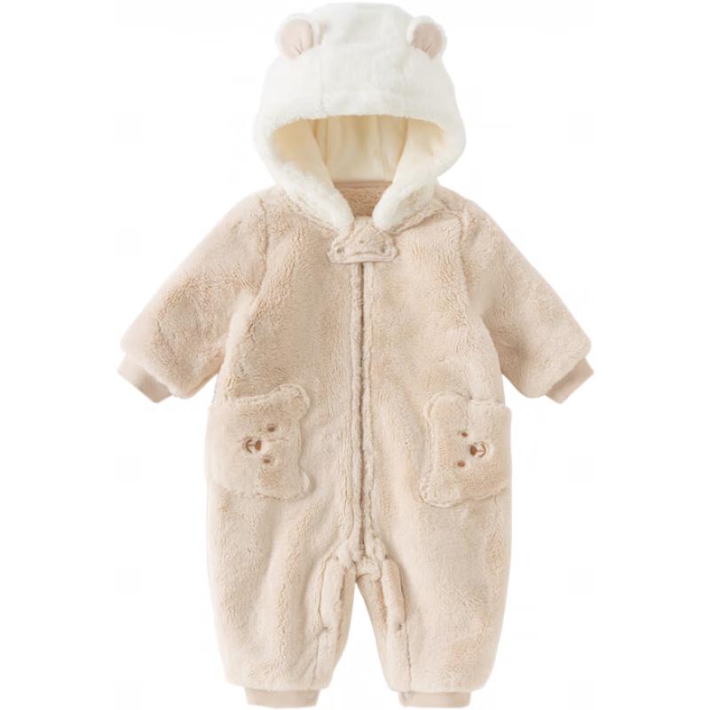 

DAVE & BELLA Baby Boys Winter Hooded Romper 80cm
