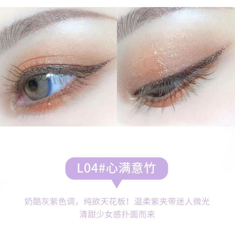 xixi - Fruit Party Pearl Eyeliner - 4 Colors