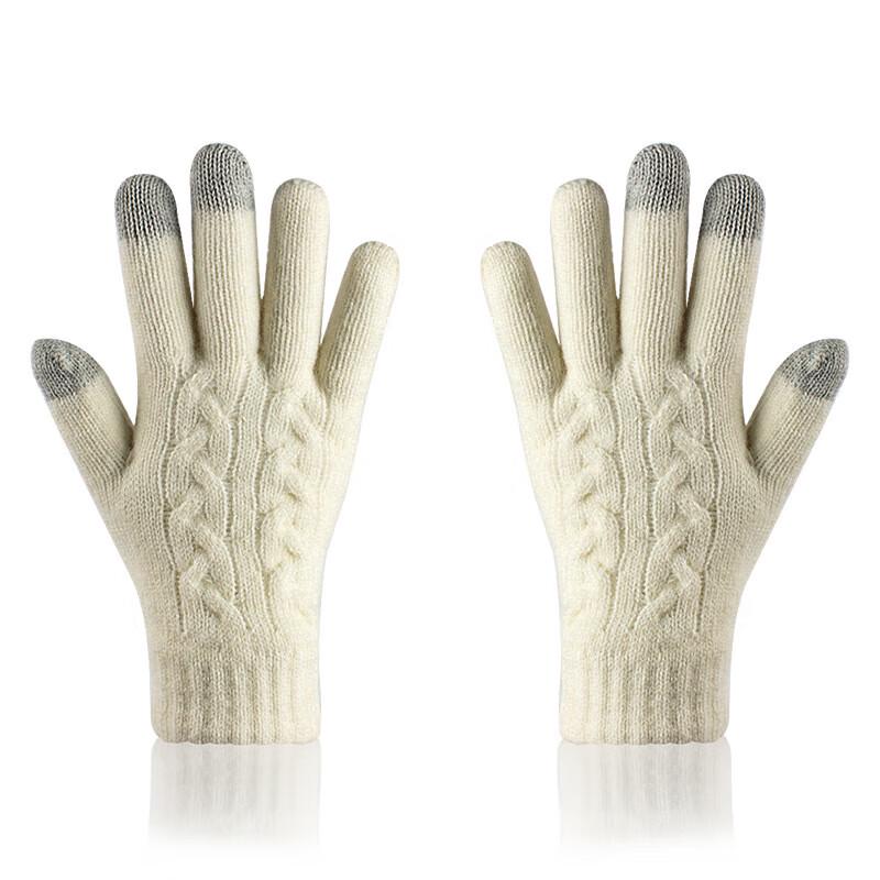 

Outdoor Touchscreen Winter Gloves One Size